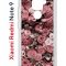 Чехол-накладка Xiaomi Redmi Note 9 Kruche Print цветы