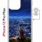 Чехол-накладка iPhone 12 Pro Max Kruche Magnet Print Ночные Огни