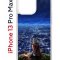 Чехол-накладка iPhone 13 Pro Max Kruche Print Ночные Огни