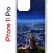 Чехол-накладка Apple iPhone 11 Pro (580658) Kruche PRINT Ночные Огни