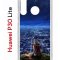 Чехол-накладка Huawei P30 Lite/Honor 20S/Honor 20 Lite/Nova 4e Kruche Print Ночные Огни