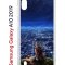 Чехол-накладка Samsung Galaxy A10 2019 Kruche Print Ночные Огни