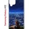 Чехол-накладка Samsung Galaxy A12 (594609) Kruche PRINT Ночные Огни