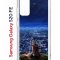 Чехол-накладка Samsung Galaxy S20 FE Kruche Print Ночные Огни