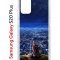 Чехол-накладка Samsung Galaxy S20 Plus Kruche Print Ночные Огни