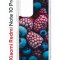 Чехол-накладка Xiaomi Redmi Note 10 Pro Kruche Print Fresh berries