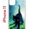 Чехол-накладка iPhone 11 Kruche Print Черный кот