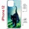 Чехол-накладка Apple iPhone 12  (598927) Kruche PRINT Черный кот