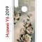 Чехол-накладка Huawei Y6 2019/Y6s 2019/Honor 8A/8A Pro Kruche Print Белая роза