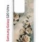 Чехол-накладка Samsung Galaxy S20 Ultra (582689) Kruche PRINT Белая роза