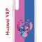 Чехол-накладка Huawei Y8P/Honor 30i/Huawei P Smart S 2020 Kruche Print СТИЧ