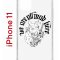 Чехол-накладка Apple iPhone 11 (580676) Kruche PRINT J-Cat