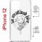 Чехол-накладка Apple iPhone 12  (598927) Kruche PRINT J-Cat