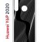 Чехол-накладка Huawei Y6p 2020 (588946) Kruche PRINT Line black