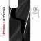 Чехол-накладка iPhone 11 Pro Max Kruche Magnet Print Line black