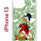 Чехол-накладка Apple iPhone 13 (606542) Kruche PRINT MacMoney