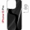 Чехол-накладка iPhone 13 Pro Kruche Magnet Print Line black