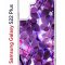 Чехол-накладка Samsung Galaxy S22 Plus (610634) Kruche PRINT Purple leaves