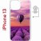 Чехол-накладка Apple iPhone 13 (610627) Kruche PRINT Лавандовый рай