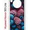 Чехол-накладка Huawei Nova 8i (610636) Kruche PRINT Fresh berries