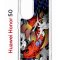 Чехол-накладка Huawei Nova 9 (610635) Kruche PRINT Кои