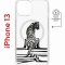 Чехол-накладка Apple iPhone 13 (610627) Kruche PRINT Tiger