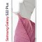 Чехол-накладка Samsung Galaxy S22 Plus Kruche Print Pink and white