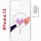 Чехол-накладка Apple iPhone 13 (610627) Kruche PRINT Котолюбовь