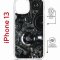 Чехол-накладка iPhone 13 Kruche Magrope Print Двигатель