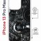 Чехол-накладка iPhone 13 Pro Max Kruche Magrope Print Двигатель