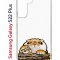 Чехол-накладка Samsung Galaxy S22 Plus Kruche Print тигр первый снег