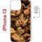 Чехол-накладка Apple iPhone 13 (610627) Kruche PRINT Котик с рыбками