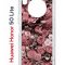 Чехол-накладка Huawei Nova 8i (610636) Kruche PRINT цветы