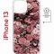 Чехол-накладка Apple iPhone 13 (610627) Kruche PRINT цветы