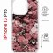Чехол-накладка iPhone 13 Pro Kruche Magrope Print Цветы