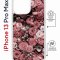 Чехол-накладка iPhone 13 Pro Max Kruche Magrope Print цветы
