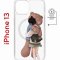 Чехол-накладка Apple iPhone 13 (610627) Kruche PRINT Девочка с мишкой