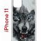 Чехол-накладка iPhone 11 Kruche Print Волк