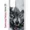 Чехол-накладка Samsung Galaxy Note 20 (588938) Kruche PRINT Волк