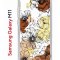 Чехол-накладка Samsung Galaxy M11 (588927) Kruche PRINT Ягоды и Цветы