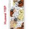 Чехол-накладка Huawei Y8P (588945) Kruche PRINT Ягоды и Цветы