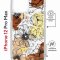 Чехол-накладка iPhone 12 Pro Max Kruche Magrope Print Ягоды и Цветы