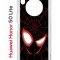 Чехол-накладка Huawei Nova 8i (610636) Kruche PRINT Человек-Паук черный