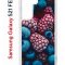 Чехол-накладка Samsung Galaxy S21 FE Kruche Print Fresh berries