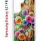 Чехол-накладка Samsung Galaxy S21 FE Kruche Print Одуванчики