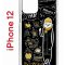 Чехол-накладка iPhone 12/12 Pro Kruche Print Кот Ростов