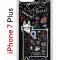 Чехол-накладка Apple iPhone 7 Plus (580664) Kruche PRINT Кот Питер