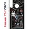 Чехол-накладка Huawei Y6p 2020 Kruche Print Кот Питер