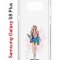 Чехол-накладка Samsung Galaxy S8 Plus Kruche Print Fashion Girl