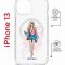 Чехол-накладка Apple iPhone 13 (610629) Kruche PRINT Fashion Girl